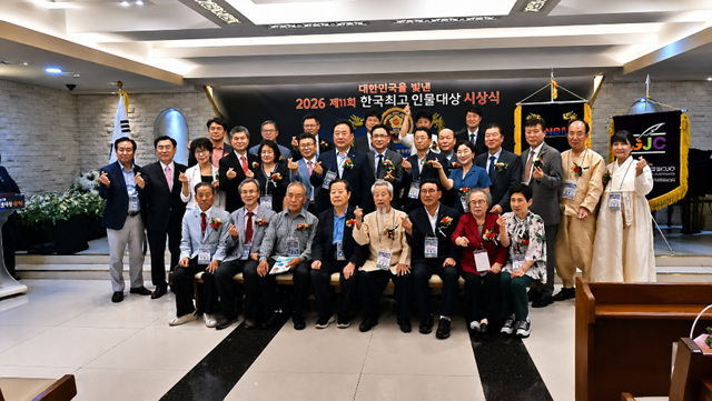 단체사진.jpg