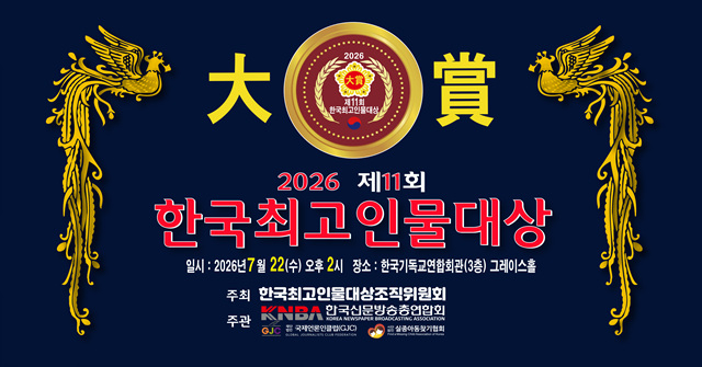 포토존123.jpg