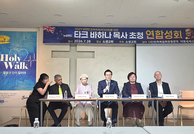 KakaoTalk_20260728_202804949.jpg