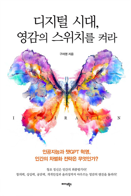 KakaoTalk_20260728_142214105.jpg
