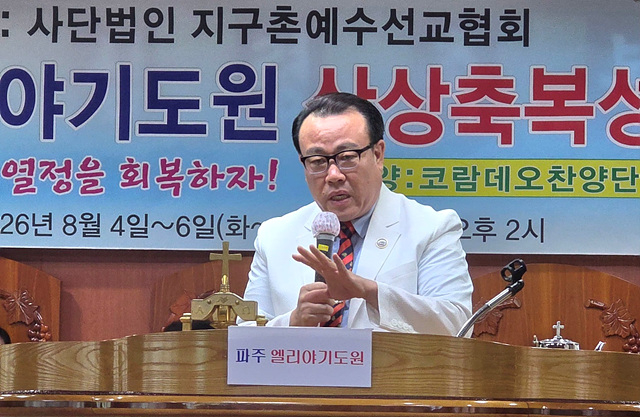 KakaoTalk_20260804_222151185.jpg