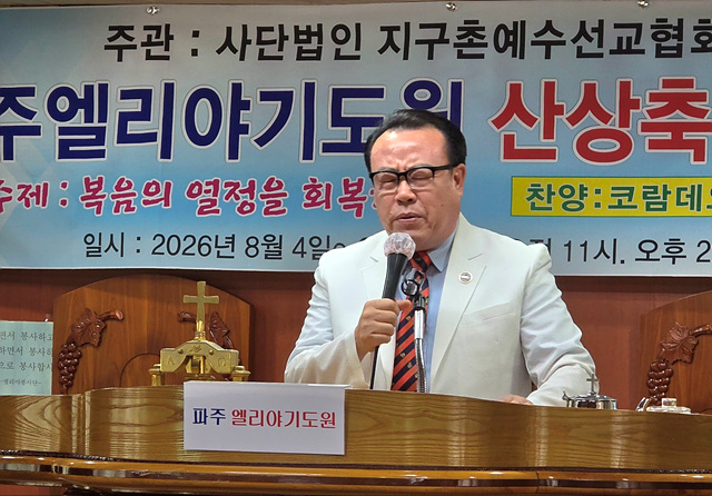 KakaoTalk_20260804_215240238.jpg