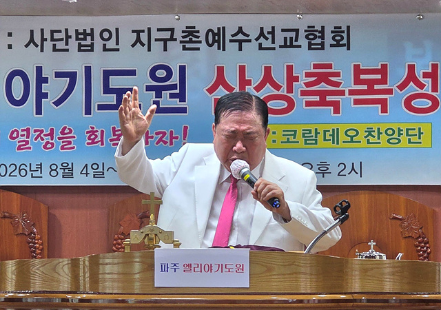 KakaoTalk_20260804_215957766.jpg
