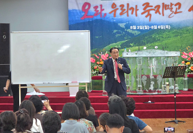 KakaoTalk_20260806_083251056.jpg
