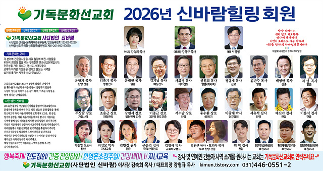 KakaoTalk_20260805_091308200.jpg
