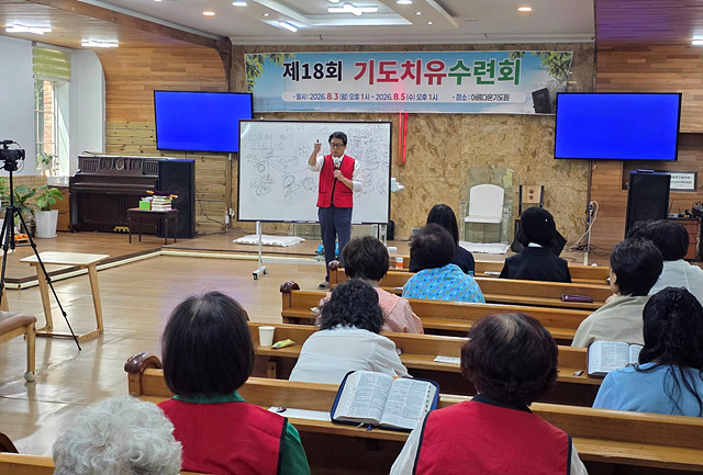 KakaoTalk_20260809_184317767.jpg