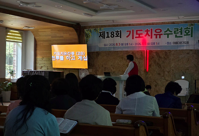 KakaoTalk_20260809_183818766.jpg