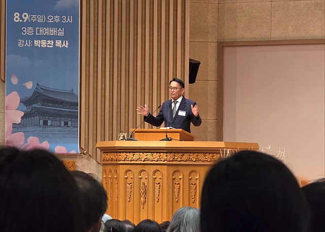 KakaoTalk_20260809_204448581.jpg