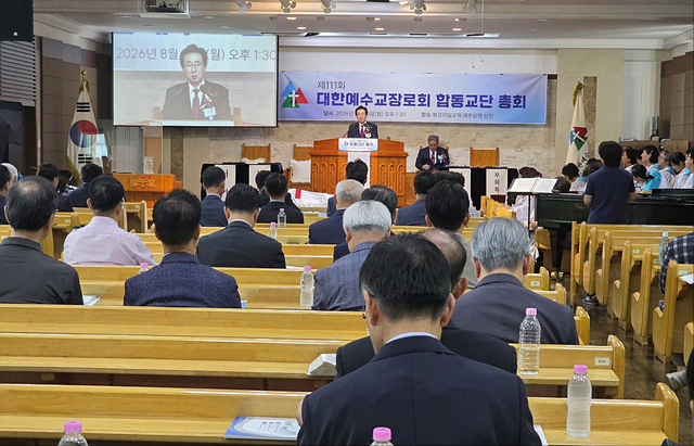 KakaoTalk_20260813_000636844.jpg