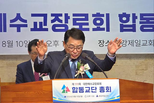 KakaoTalk_20260813_000752527.jpg