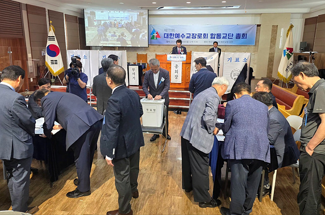 KakaoTalk_20260813_000239759.jpg