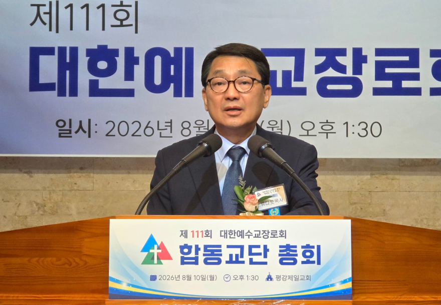 KakaoTalk_20260810_233216350.jpg