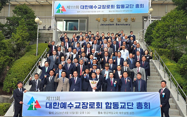 KakaoTalk_20260810_233349965.jpg