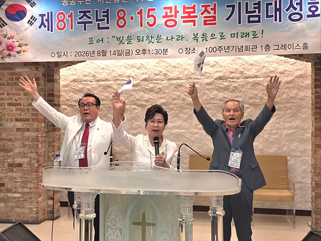 KakaoTalk_20260814_213128070.jpg