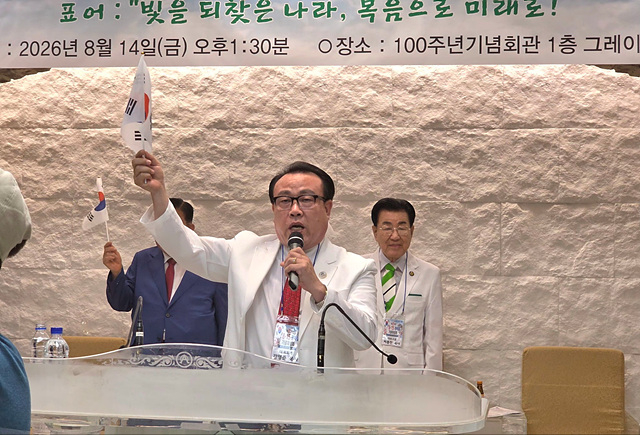KakaoTalk_20260814_213256074.jpg