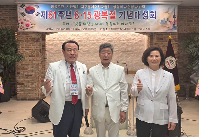 KakaoTalk_20260814_181717662.jpg