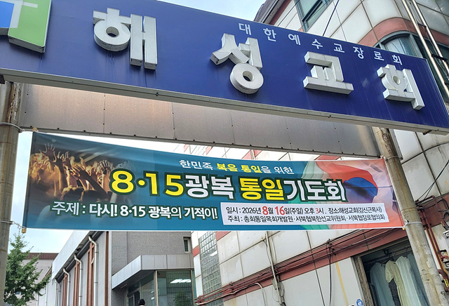 KakaoTalk_20260816_185808487.jpg