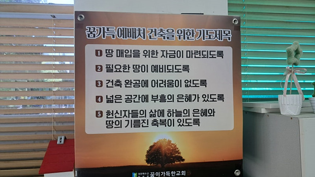 KakaoTalk_20260817_192005578_23.jpg