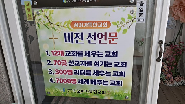 KakaoTalk_20260817_192005578_21.jpg