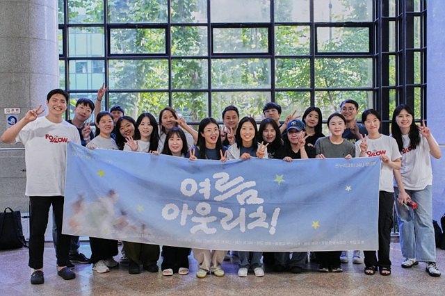 KakaoTalk_20260817_202013243_01.jpg