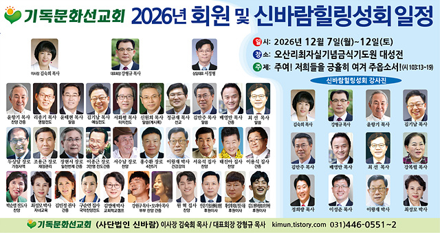 KakaoTalk_20260828_083557568.jpg