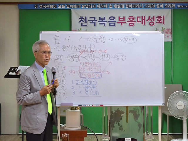 KakaoTalk_20260828_105837193.jpg