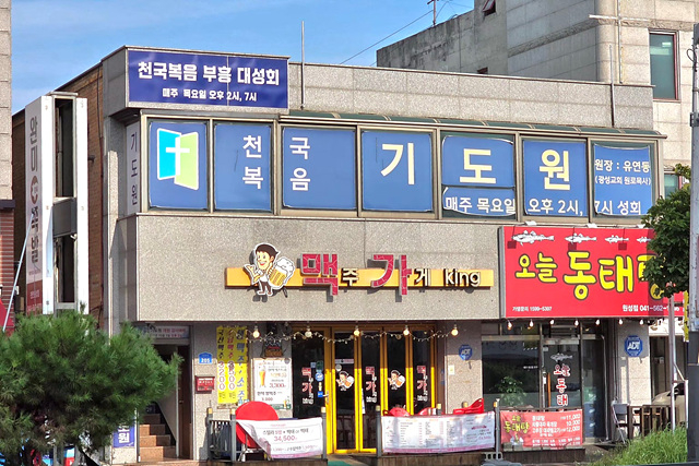 KakaoTalk_20260828_201718925.jpg