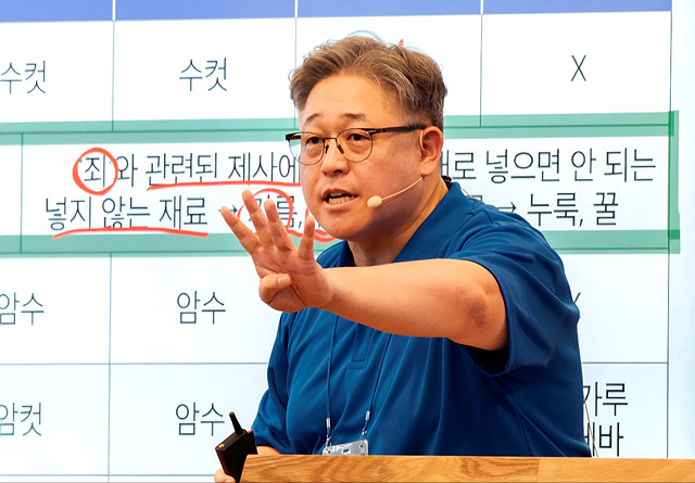 KakaoTalk_20260828_203851890.jpg