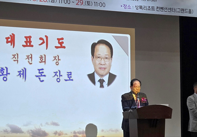 KakaoTalk_20260828_195651855.jpg