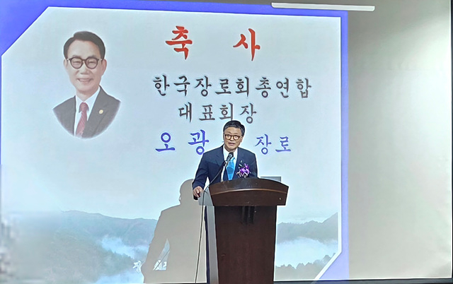 KakaoTalk_20260828_194327222.jpg