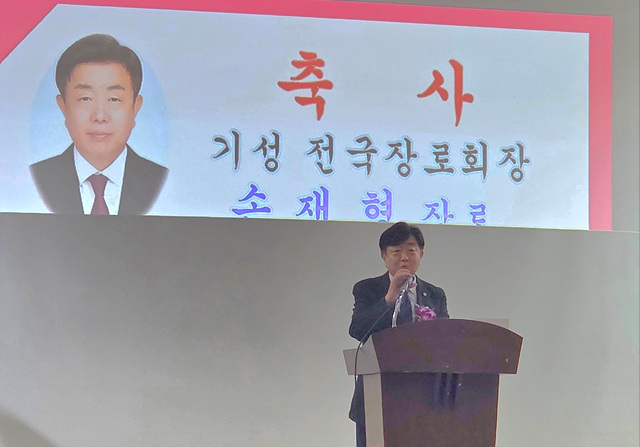 KakaoTalk_20260828_193843341.jpg