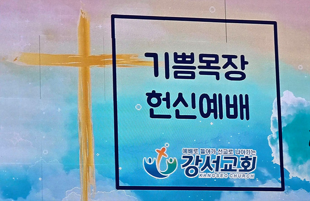 KakaoTalk_20260830_181756691.jpg