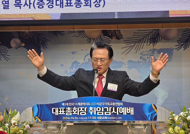 KakaoTalk_20260902_190716146.jpg