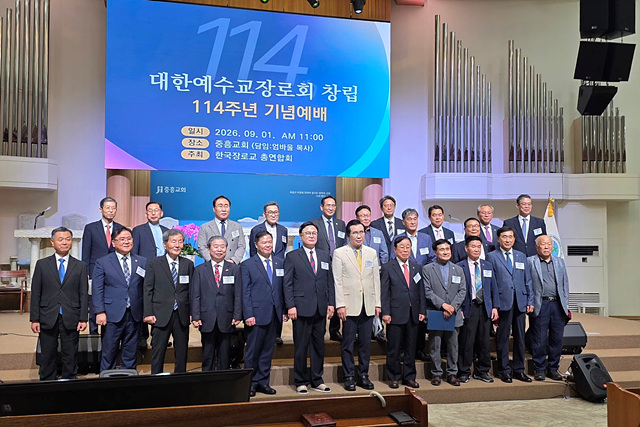 KakaoTalk_20260902_230238778.jpg