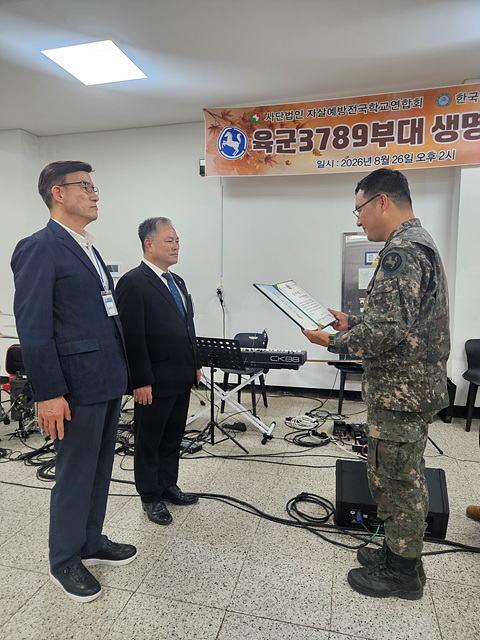 KakaoTalk_20260831_155014428.jpg