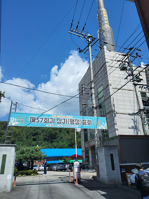 KakaoTalk_20260903_131945968_03.jpg