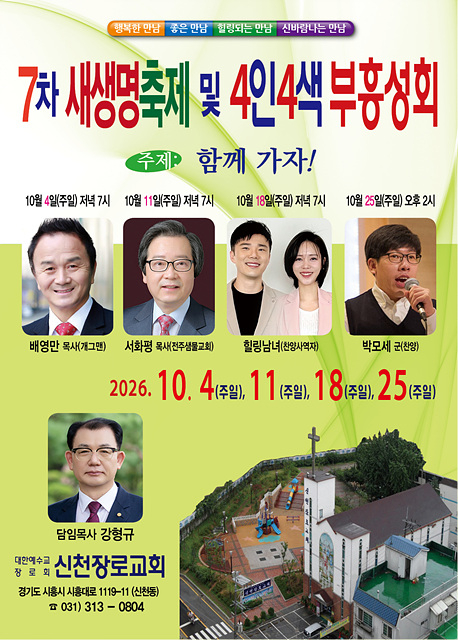 KakaoTalk_20260906_150045272.jpg