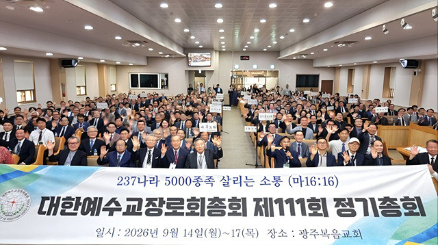 KakaoTalk_20260916_064839366.jpg