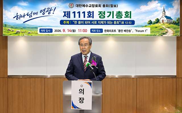 KakaoTalk_20260917_154912494.jpg