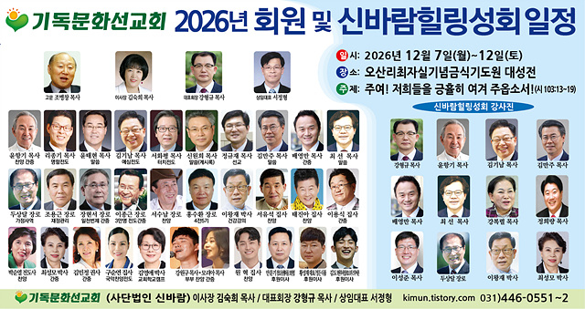 KakaoTalk_20260927_170810521.jpg