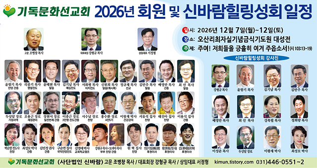 KakaoTalk_20261012_203737553.jpg