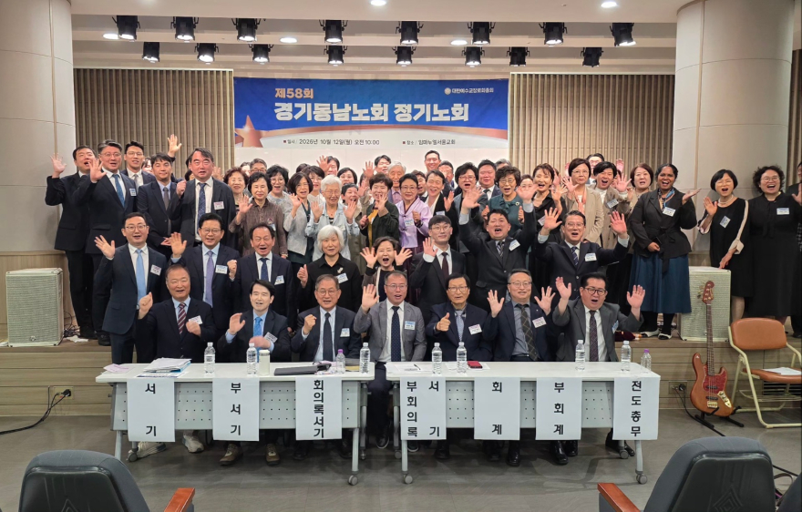 KakaoTalk_20261013_224419268.jpg