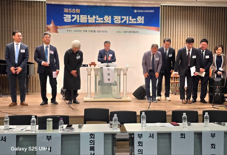 KakaoTalk_20261013_224630703.jpg