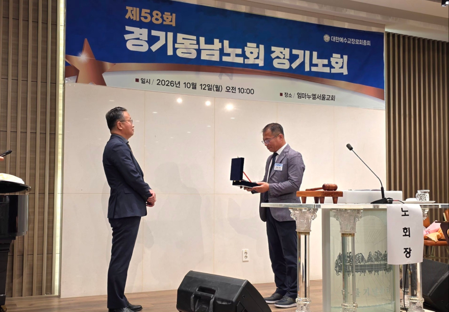 KakaoTalk_20261013_224729852.jpg