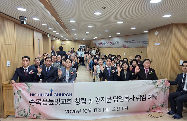 KakaoTalk_20261017_202657511.jpg