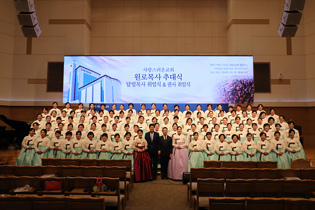 임직자 전체사진.jpg