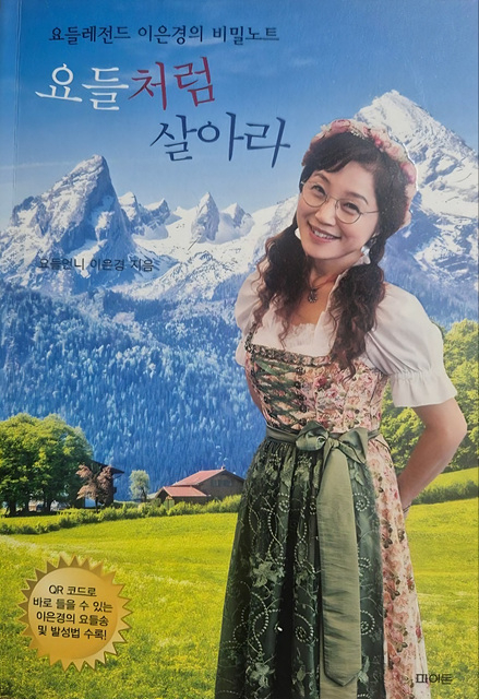 KakaoTalk_20261022_213328462.jpg
