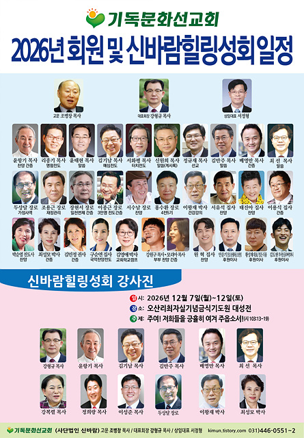 KakaoTalk_20261024_093840952.jpg