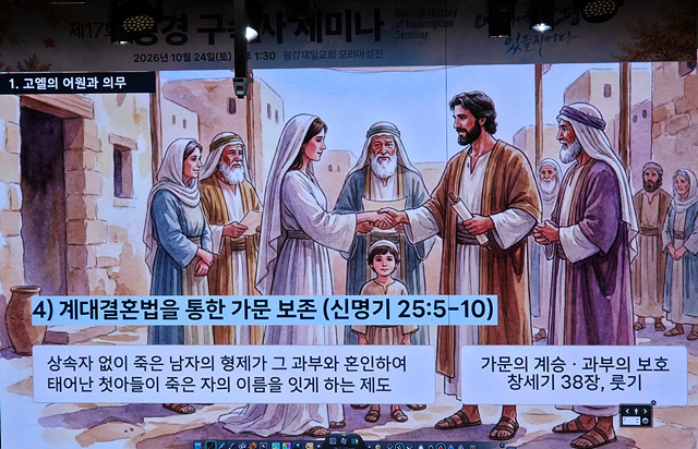 KakaoTalk_20261024_200901735.jpg
