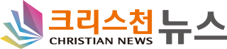 로고